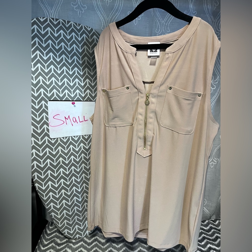 Tan sleeveless tank with collar